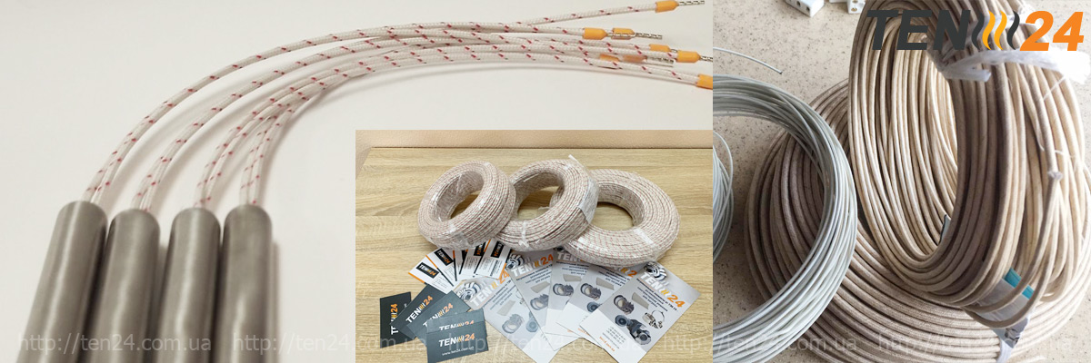 Виробництво, запуск та обслуговування електронагрівальних елементів опору ТЕН 24