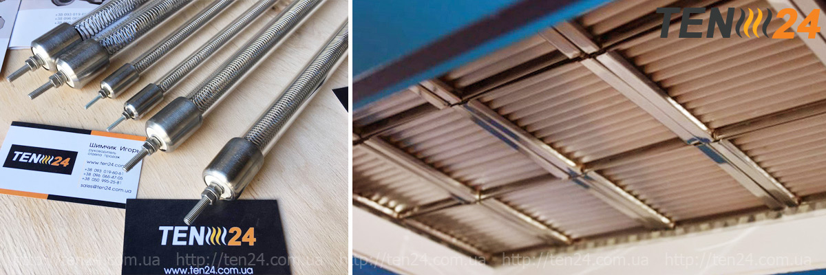 Нагрівальні елементи для термоформувального обладнання кварцові ик випромінювачі ТЕН 24