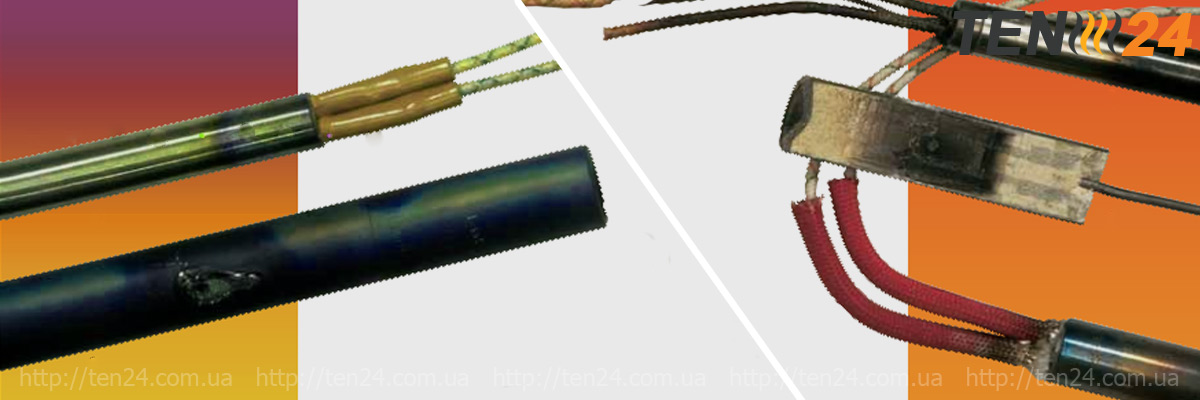 Причины поломки патронных ТЭНов