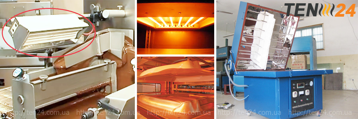 Области применения инфракрасных нагревательных элементов от ТЭН 24