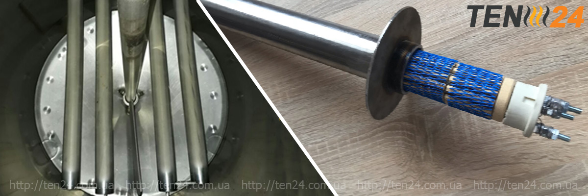 Нагреватели для варочных котлов