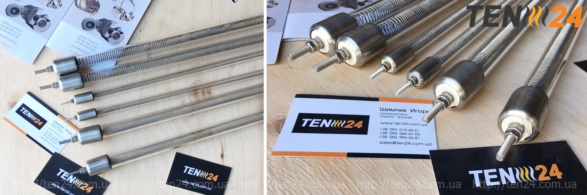 Кварцевые нагреватели