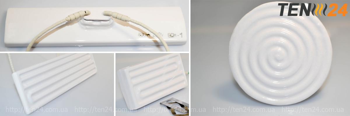 Керамічні ІЧ нагрівачі