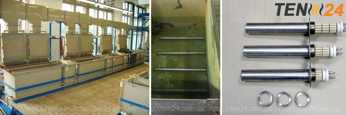 Використання сухих ТЕНів в гальванічних ваннах