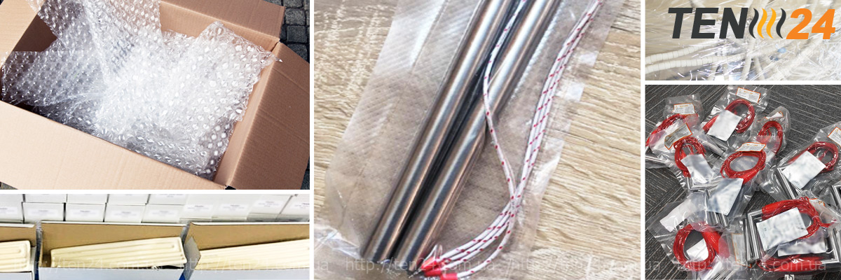 Вакуумная упаковка патронных ТЭНов