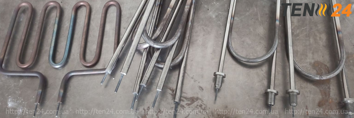 Трубчасті нагрівачі від ТЕН 24