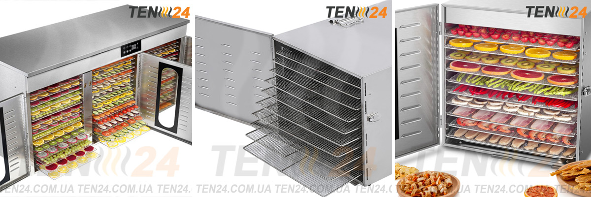 Сушильні шафи для фруктів, ягід, овочів та грибів: оптимальний вибір для домашнього господарства