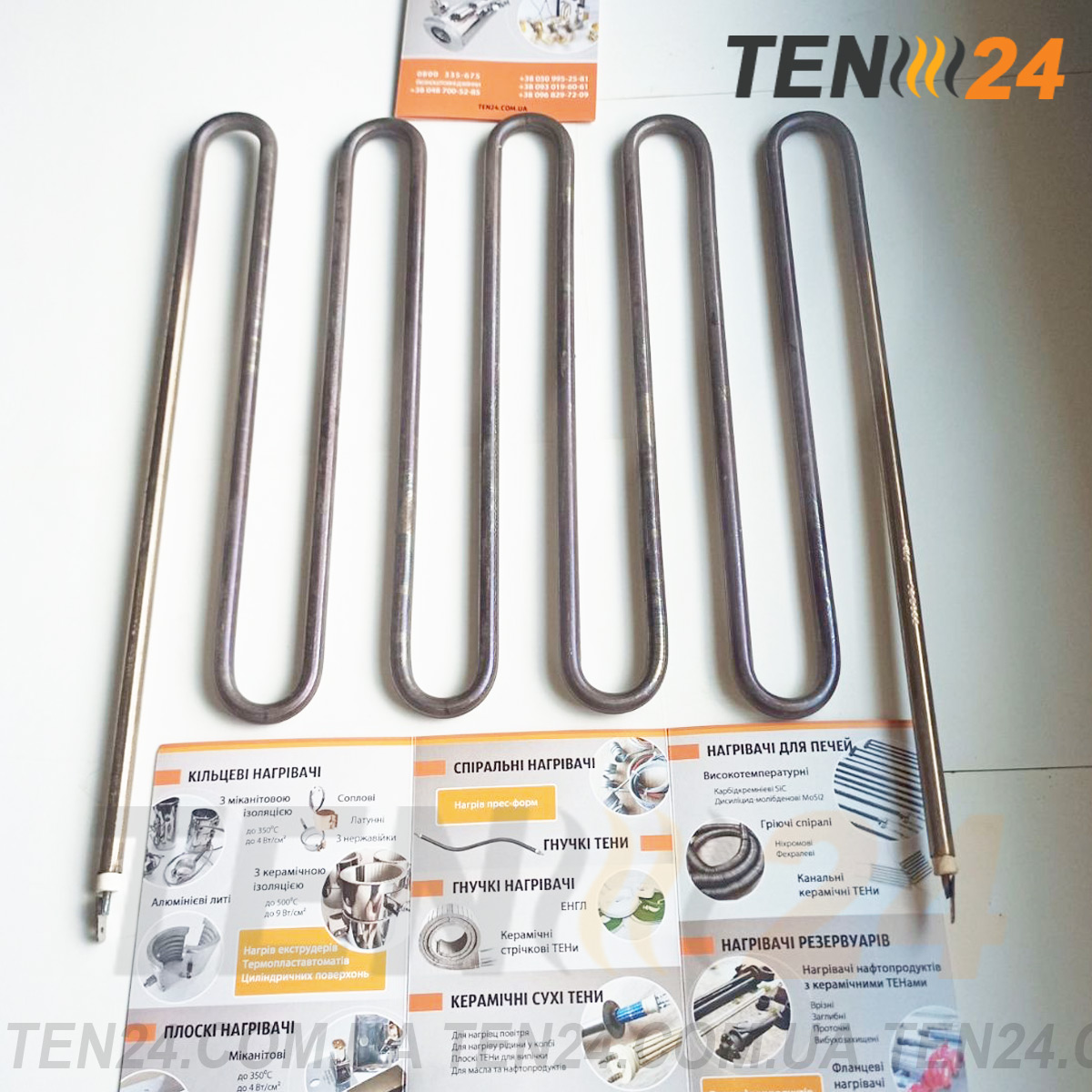 Tubular Heating Elements for water and air photo 9 TEN24