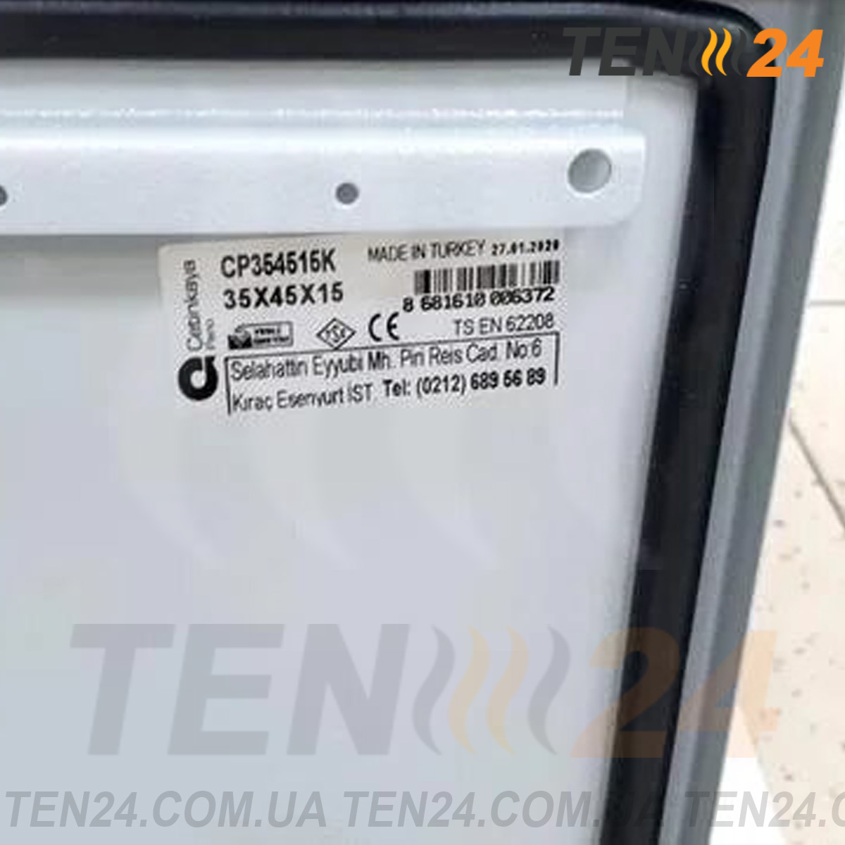 Корпус щита управления металлический класс защиты IP40 фото 2 ТЭН24