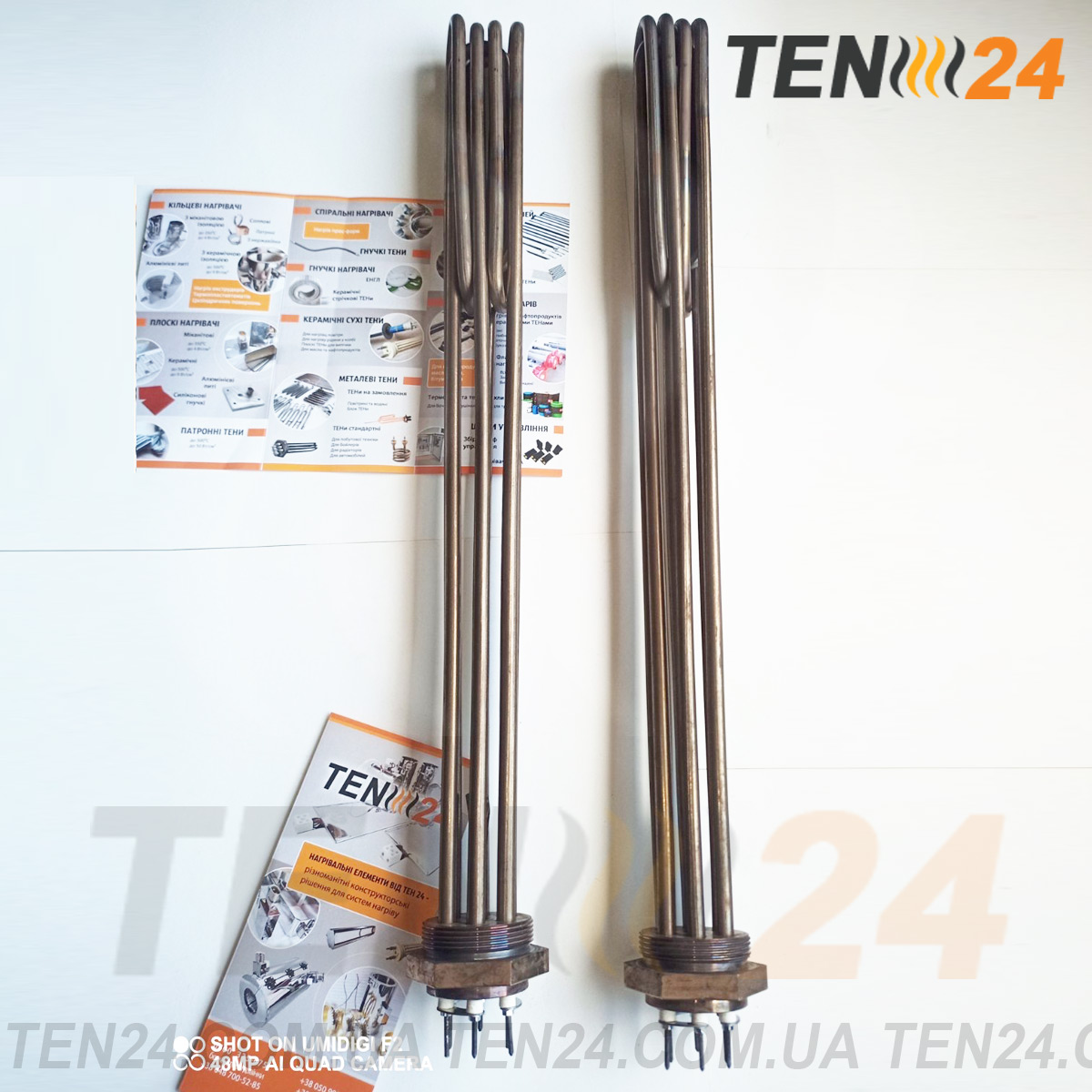 Elektrisches Heizelement für Wasser Foto 8 TEN24