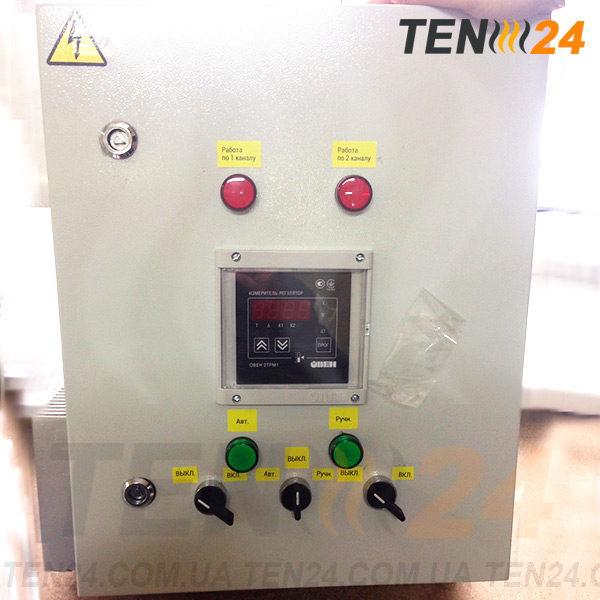 Szafy sterownicze elementów grzejnych foto 13 TEN24