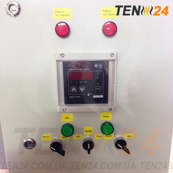 Szafy sterownicze elementów grzejnych foto 7 TEN24