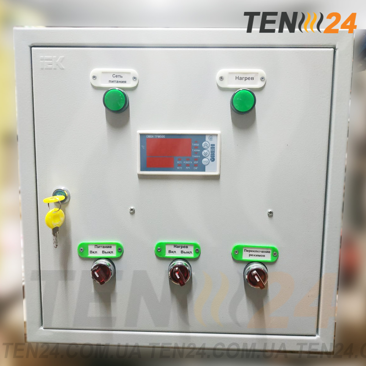 Szafy sterownicze elementów grzejnych foto 43 TEN24