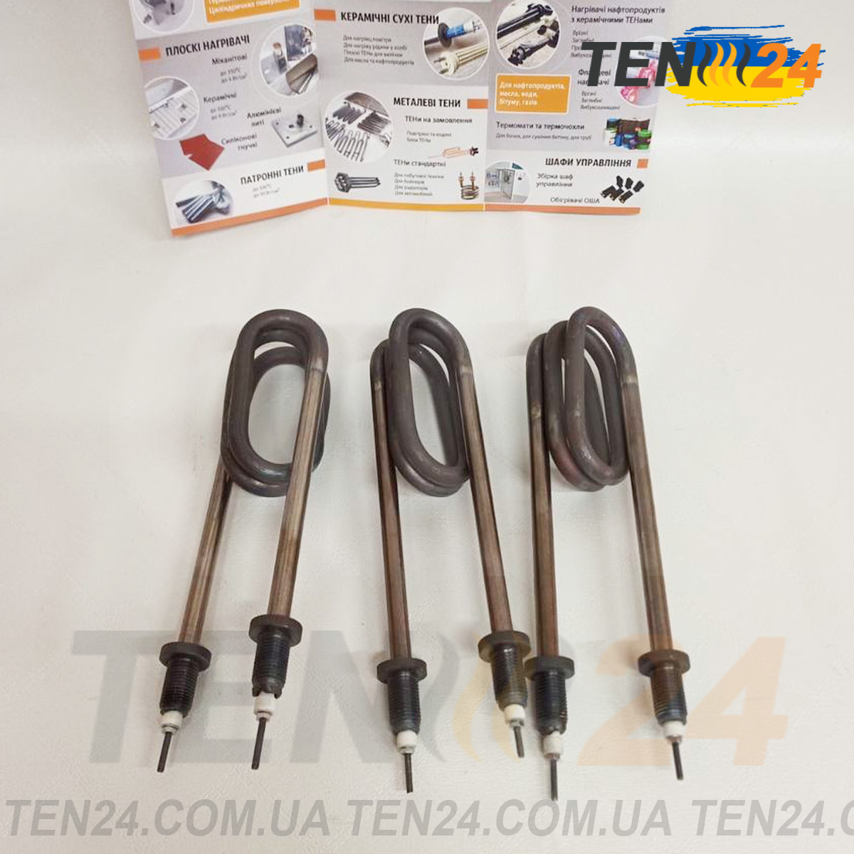 ТЕНи нагрівальні елементи для води і повітря фото 3 ТЕН24