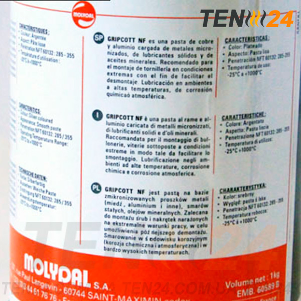 Монтажная паста термостойкая для нагревателей Gripcott NF фото 6 ТЭН24