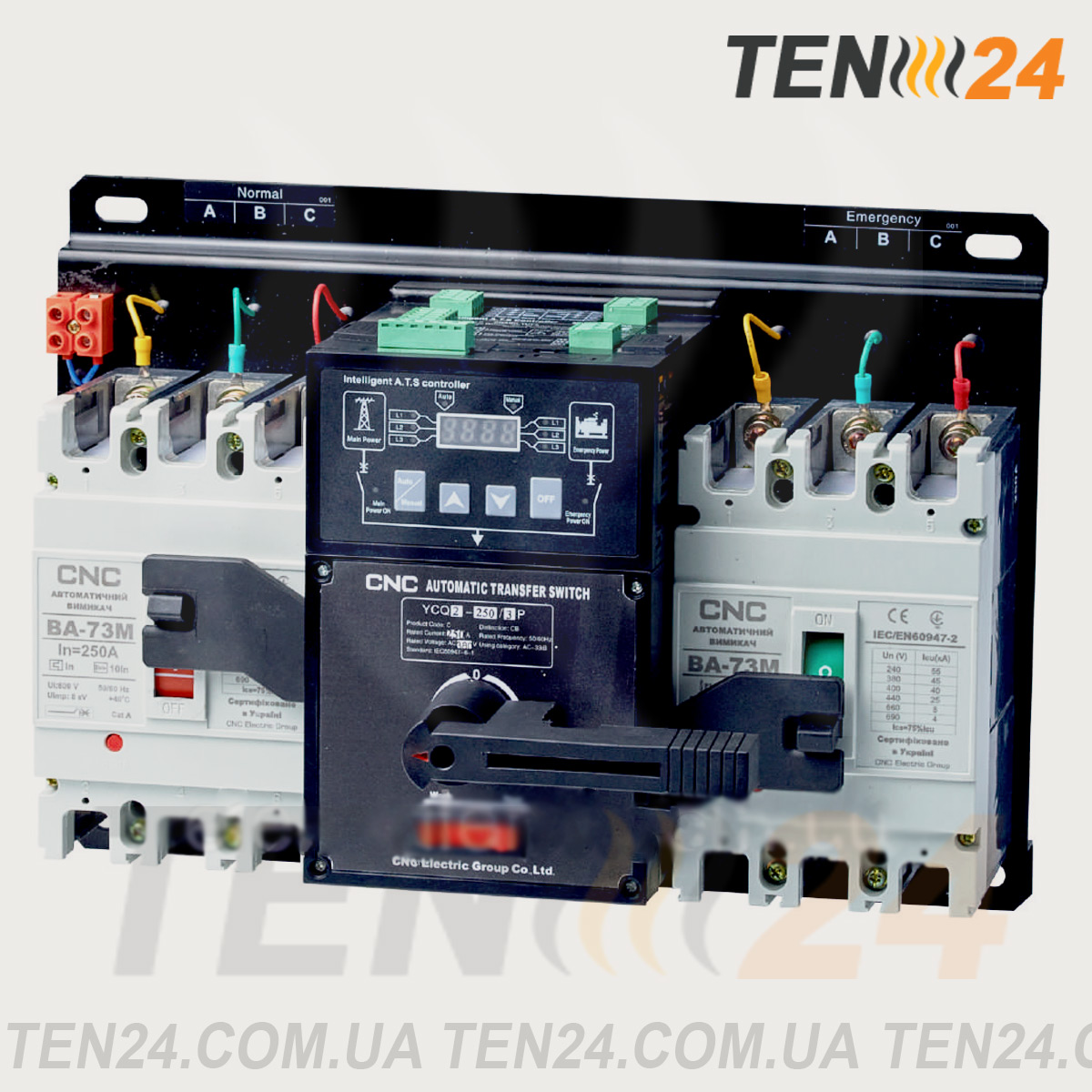 Автоматичне введення резерву АВР YCQ2C фото 1 ТЕН24