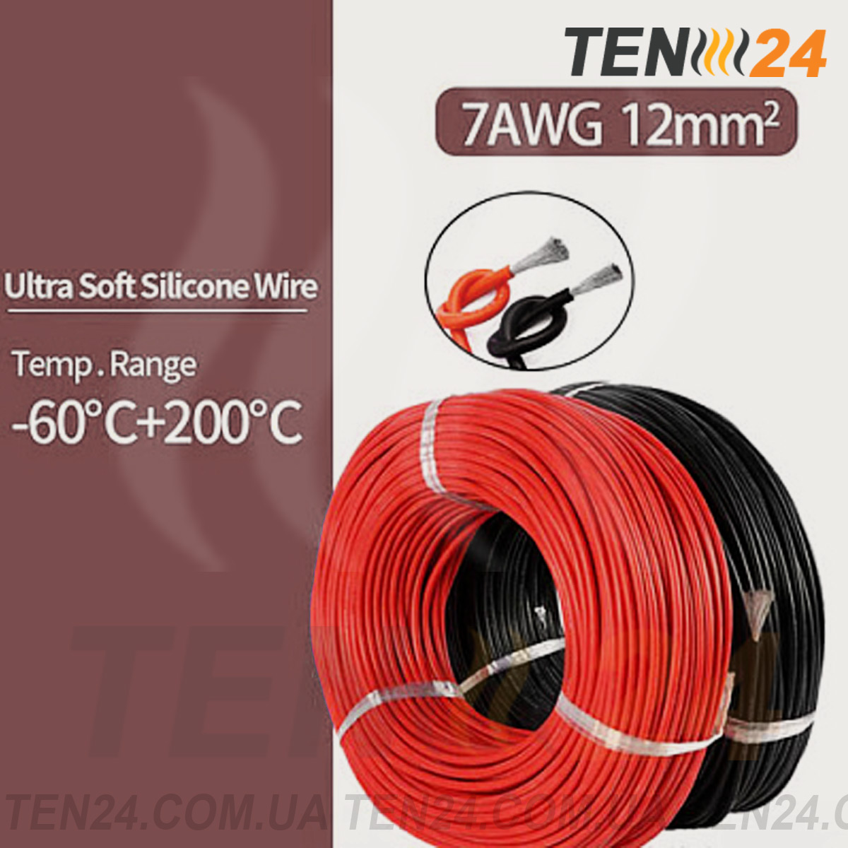Термостійкі мідні проводи багатожильні силіконові до 200°С фото 17 ТЕН24