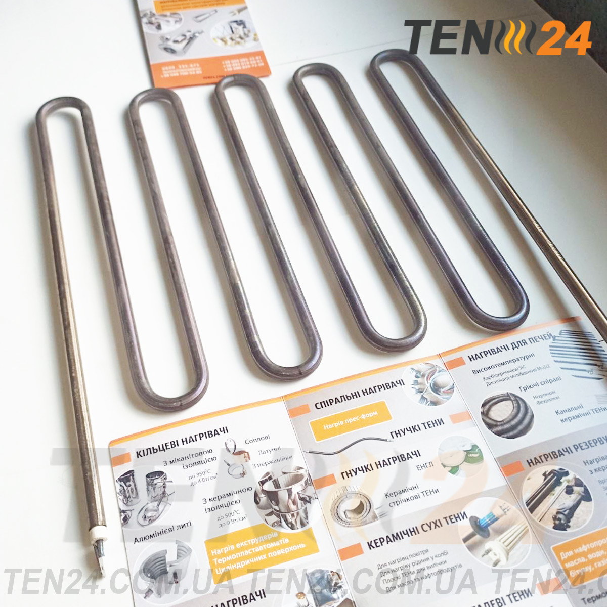 Tubular Heating Elements for water and air photo 10 TEN24