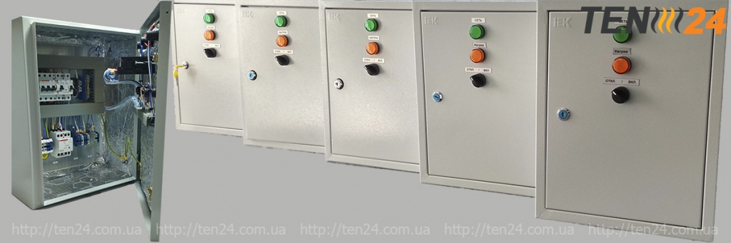 Как выбрать шкаф управления нагревателями?