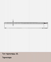 Термопари креслення
