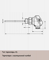 Термопары тип К, J чертеж