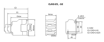 Електромагнітний контактор пускач CJX2 9..95А креслення