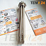 Tubular Heating Elements for water and air photo 21 TEN24