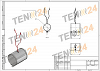 Кольцевой нагреватель миканитовый хомутовый чертеж