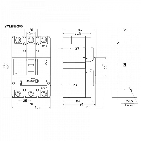 Автоматический выключатель YCM8E-250H с электронным расцепителем чертеж