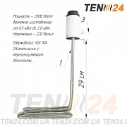 ТЕН кип'ятильник з терморегулятором 0.5 - 2 кВт тип 2