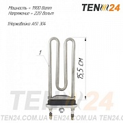 ТЕН для пральної машини прямий 1,9 кВт