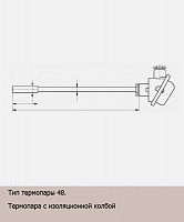 Термопари креслення
