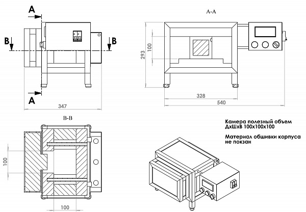 Муфельная печь ЭПС 10.10.10 - 0,9 чертеж