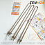 Tubular Heating Elements for water and air photo 7 TEN24