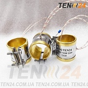 Хомутові електронагрівачі міканітові 150 Вт 220 В