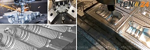 Технологическое производство пресс-форм