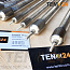 Quartz tubular heaters (quartz heating elements) photo 1 TEN24