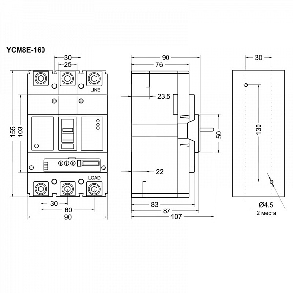 Автоматический выключатель YCM8E-250H с электронным расцепителем чертеж