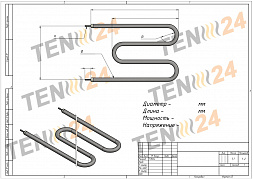 Grzałka rurkowa wody i powietrza 4
