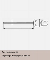 Термопары тип К, J чертеж