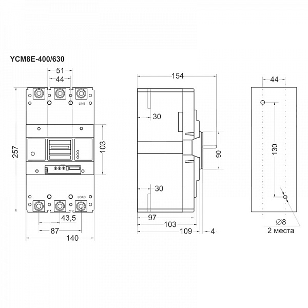 Автоматический выключатель YCM8E-250H с электронным расцепителем чертеж