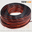 Термостійкі мідні проводи багатожильні силіконові до 200°С фото 14 ТЕН24